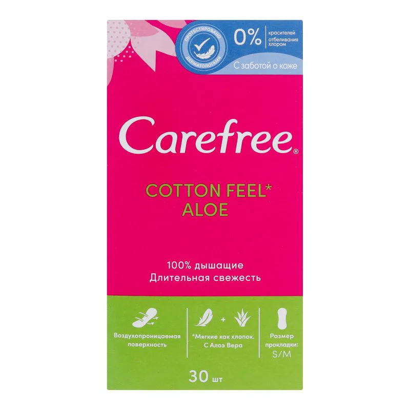 Absorbante de zi Carefree Cotton Feel Aloe, 30 buc.