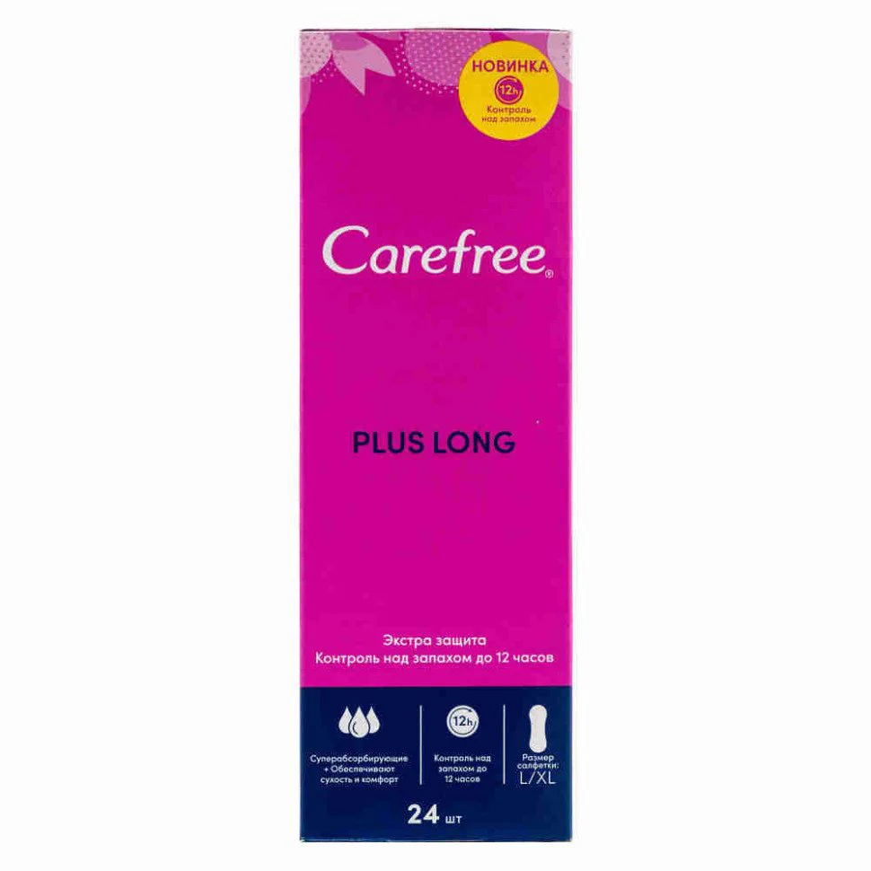 Absorbante de zi Carefree Long Plus, 24 buc.