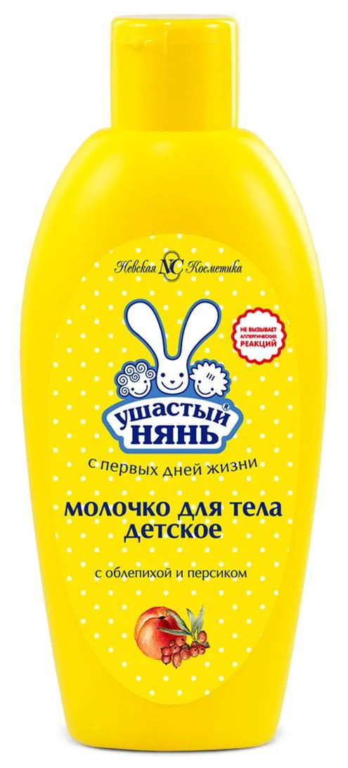 Laptisor pentru corp Ушастый Нянь cu catina si piersici, 200 ml foto