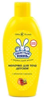 Laptisor pentru corp Ушастый Нянь cu catina si piersici, 200 ml foto