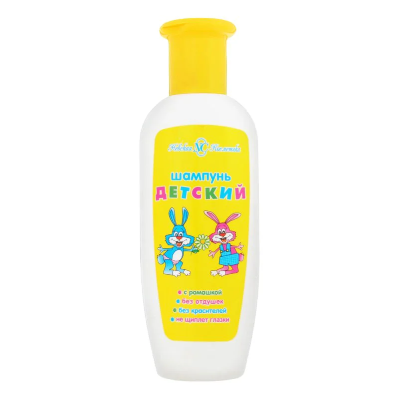 Sampon pentru copii Невская Косметика cu romanita, 200 ml
