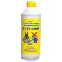 Gel pentru spalarea veselei Невская Косметика Детский, 500 ml foto