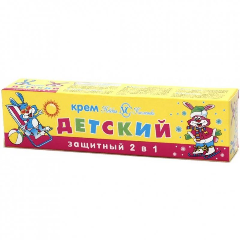 Crema protectoare 2 in 1 Невская косметика, 40 ml foto