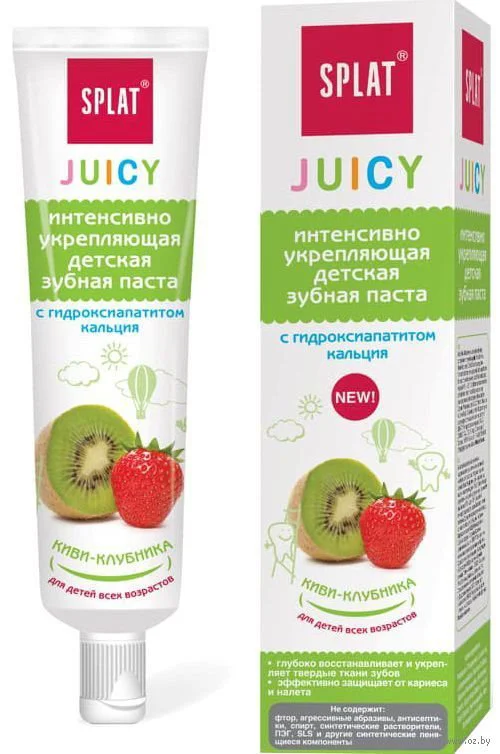 Pasta pentru intarirea dintilor Splat Juicy Kiwi si Capsuna, 35 ml