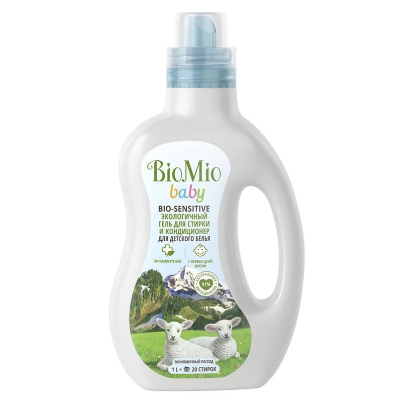 Gel si balsam pentru spalarea rufelor BioMio Baby, fara miros, 1000 ml foto