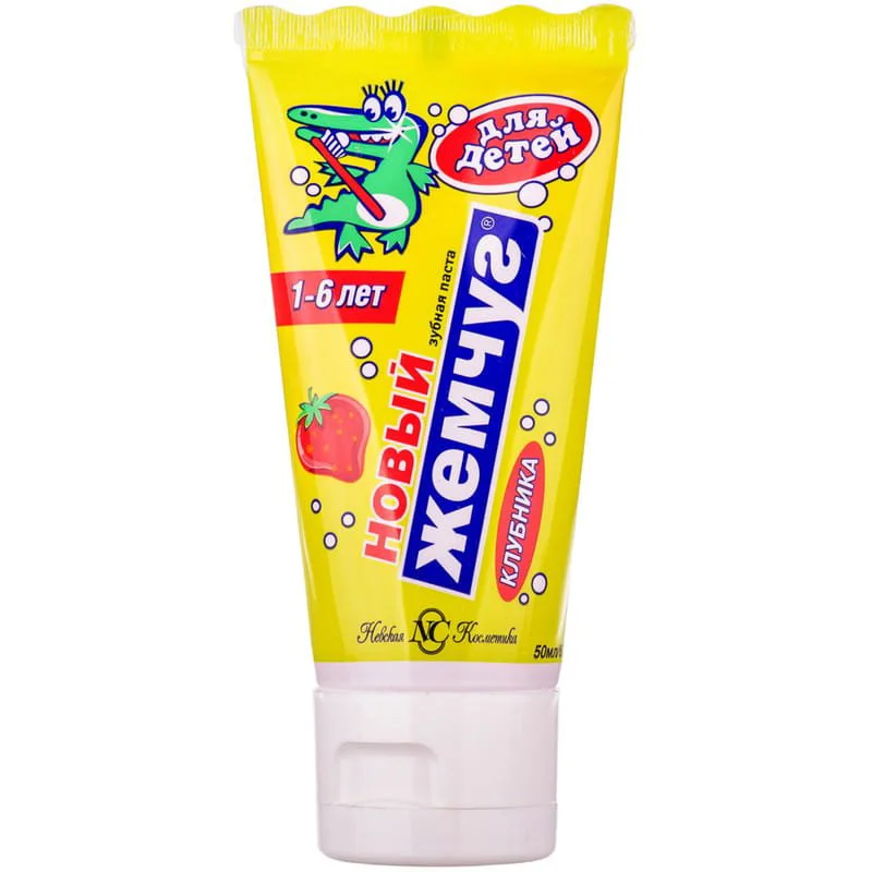 Pasta de dinti pentru copii Новый Жемчуг cu capsuna, 50 ml