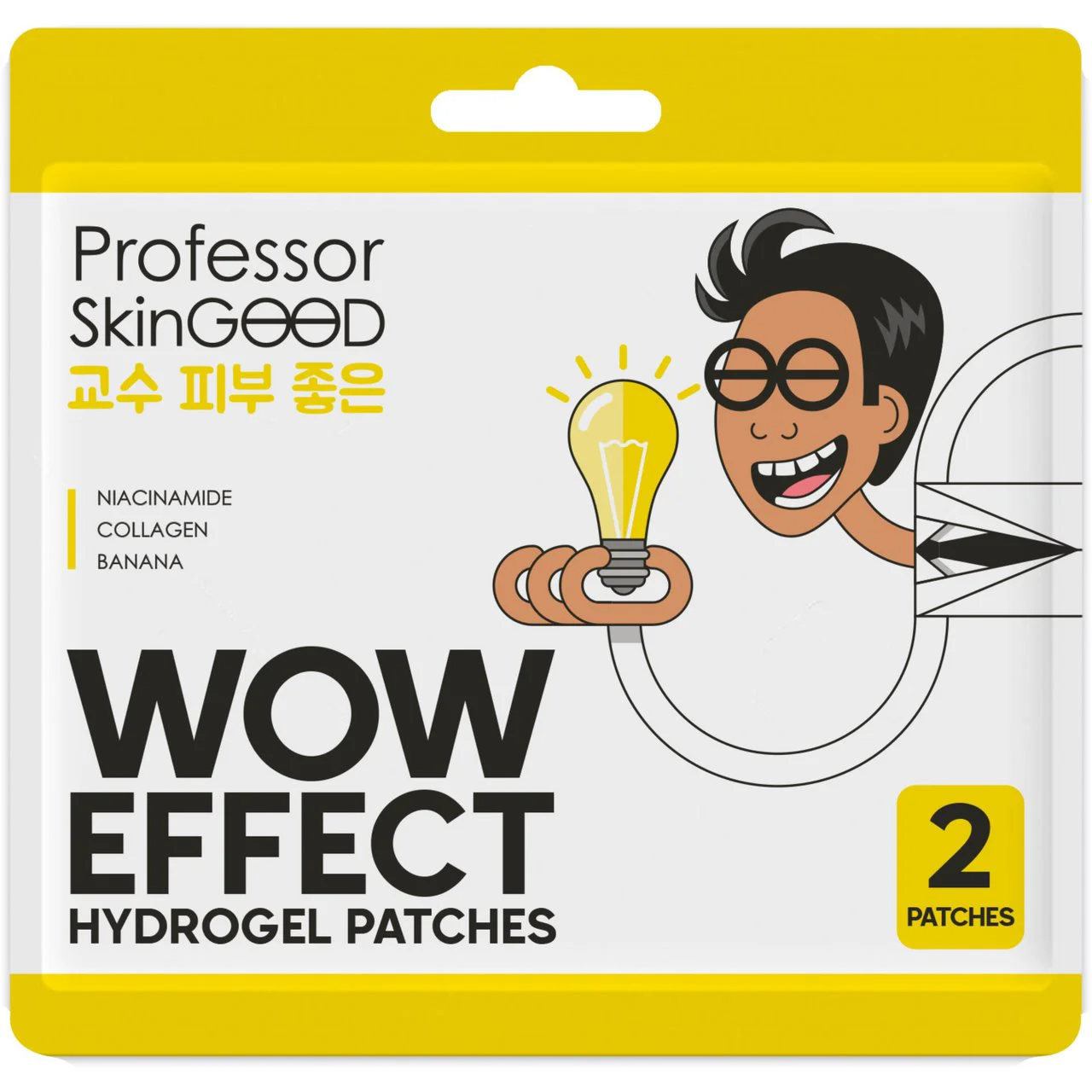 Patches cu hidrogel hidratante Professor SkinGood Wow Effect, 2 buc. foto