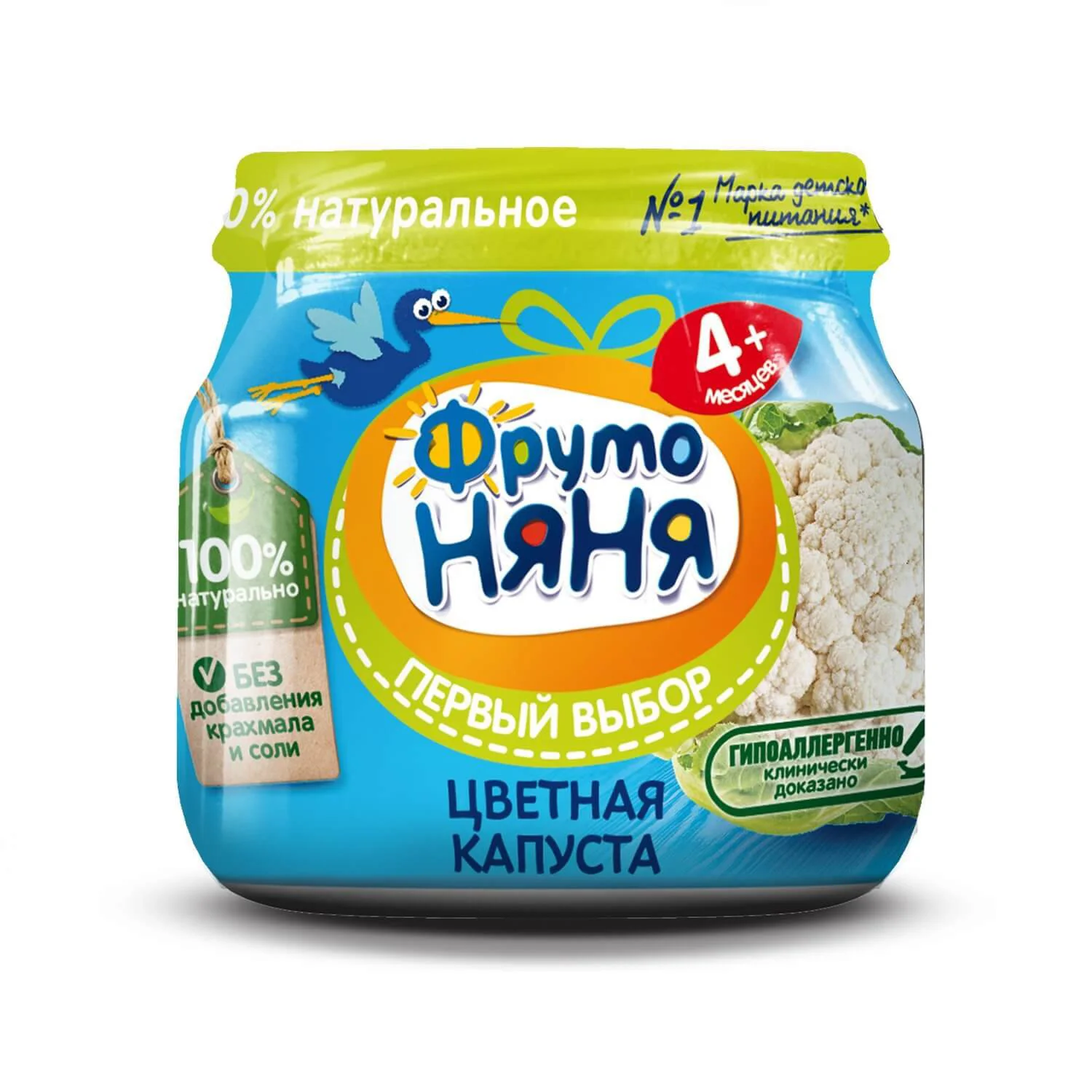 image for Пюре ФрутоНяня из цветной капусты (4+ мес.), 80 г foto
