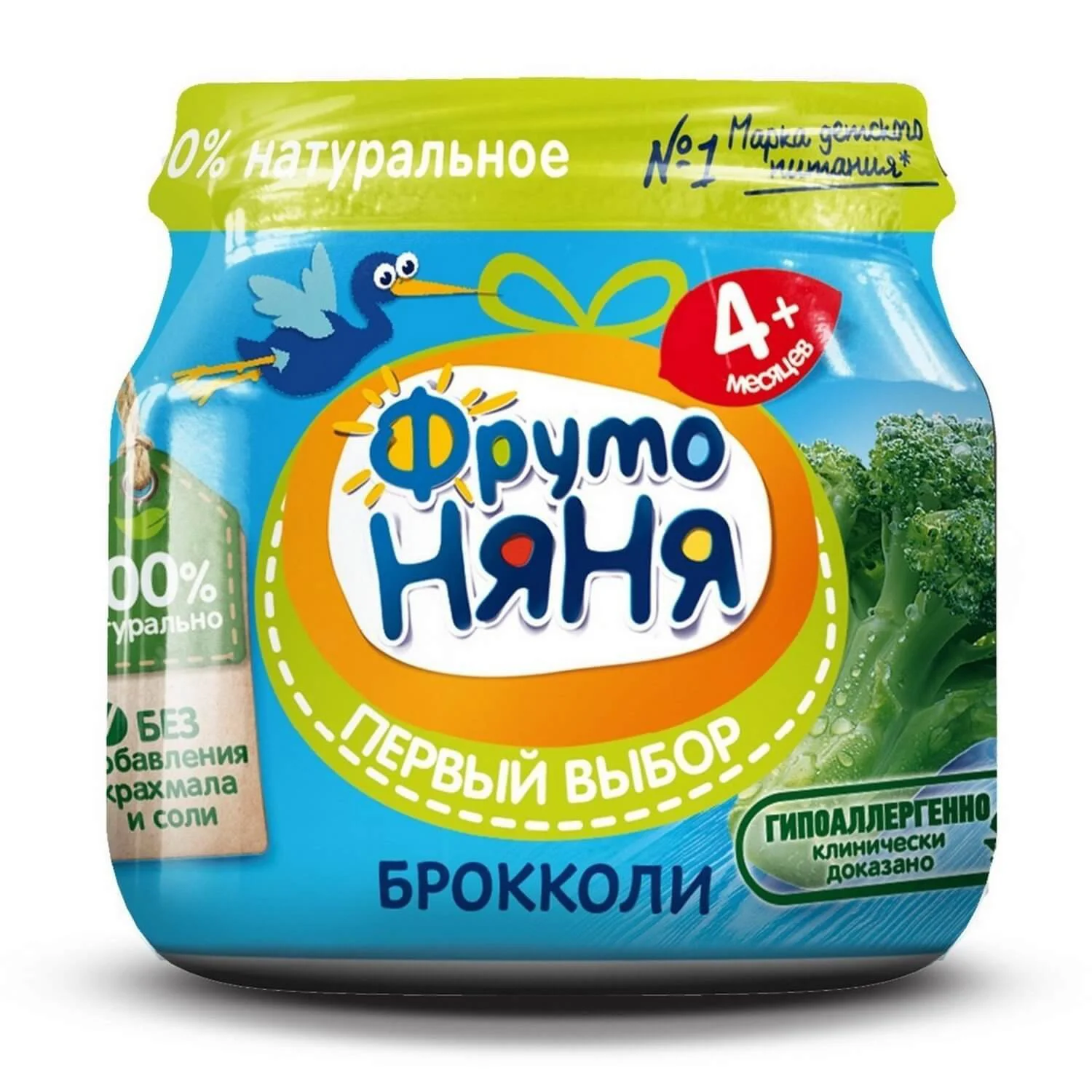 image for Пюре ФрутоНяня из брокколи (4+ мес.), 80 г foto