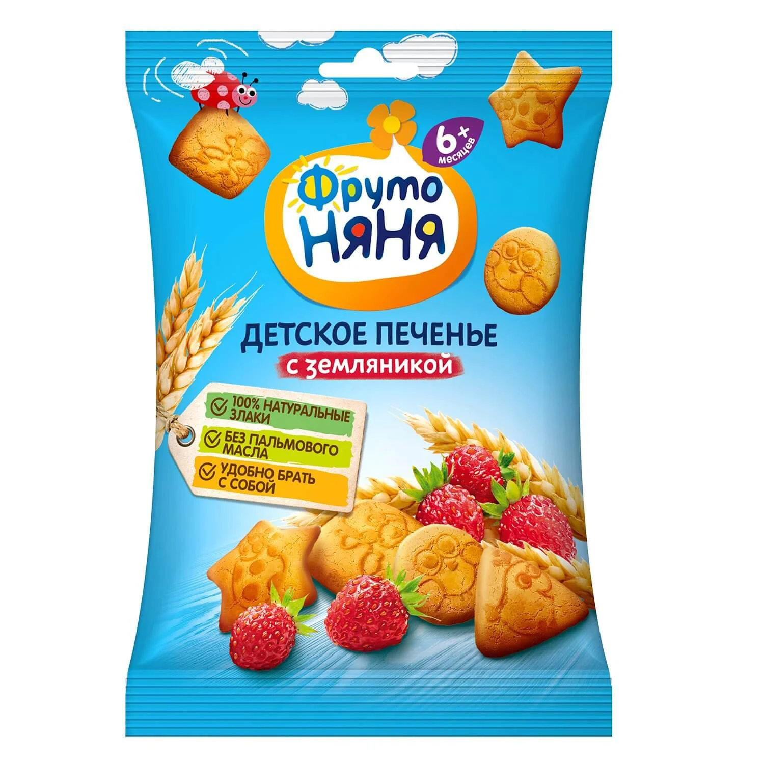 image for Печенье ФрутоНяня пшеничное с земляникой (6+ мес.), 50 г foto
