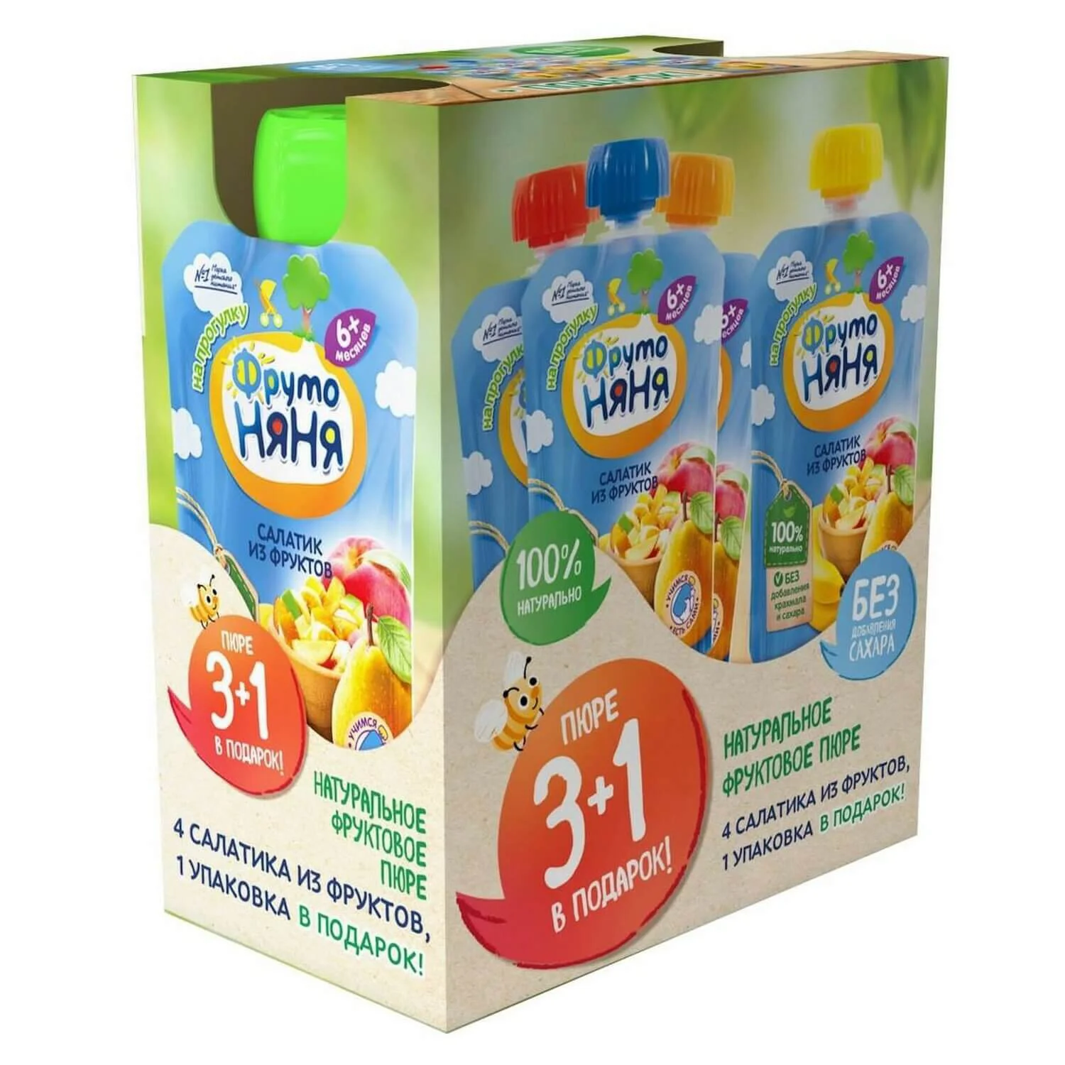 image for Piure ФрутоНяня "Salata de fructe" (6+ luni), 4x90 g foto