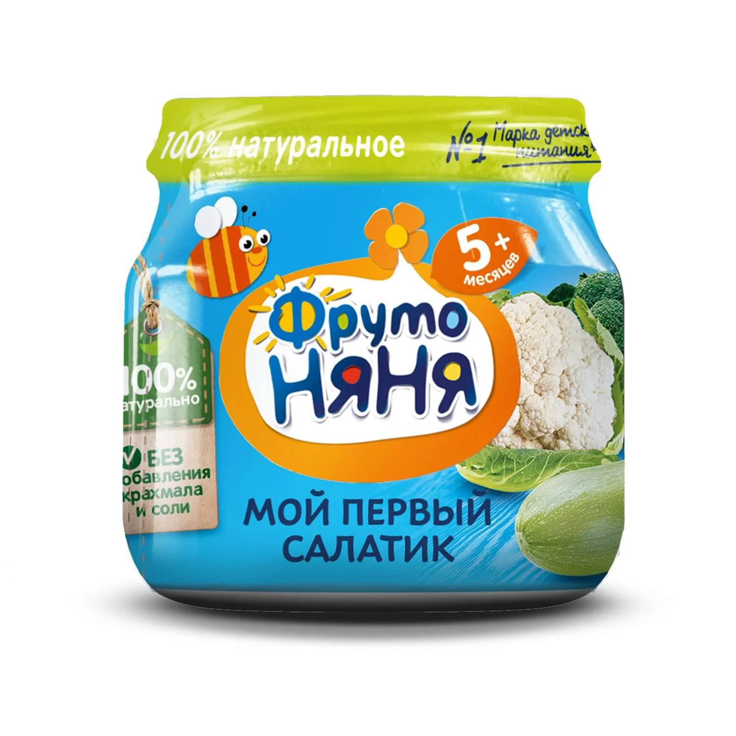 image for Piure ФрутоНяня "Prima salata" (5+ luni), 80 g foto