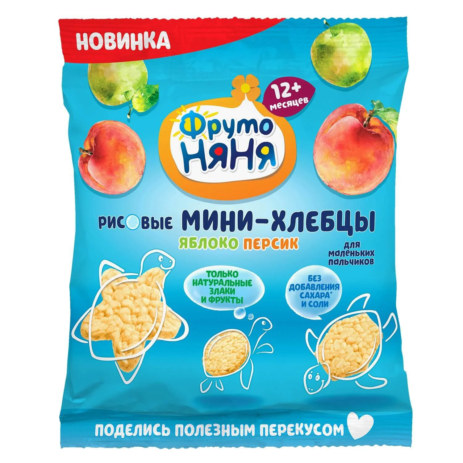 Prajituri din orez ФрутоНяня cu mere si piersici (12+ luni), 30 g