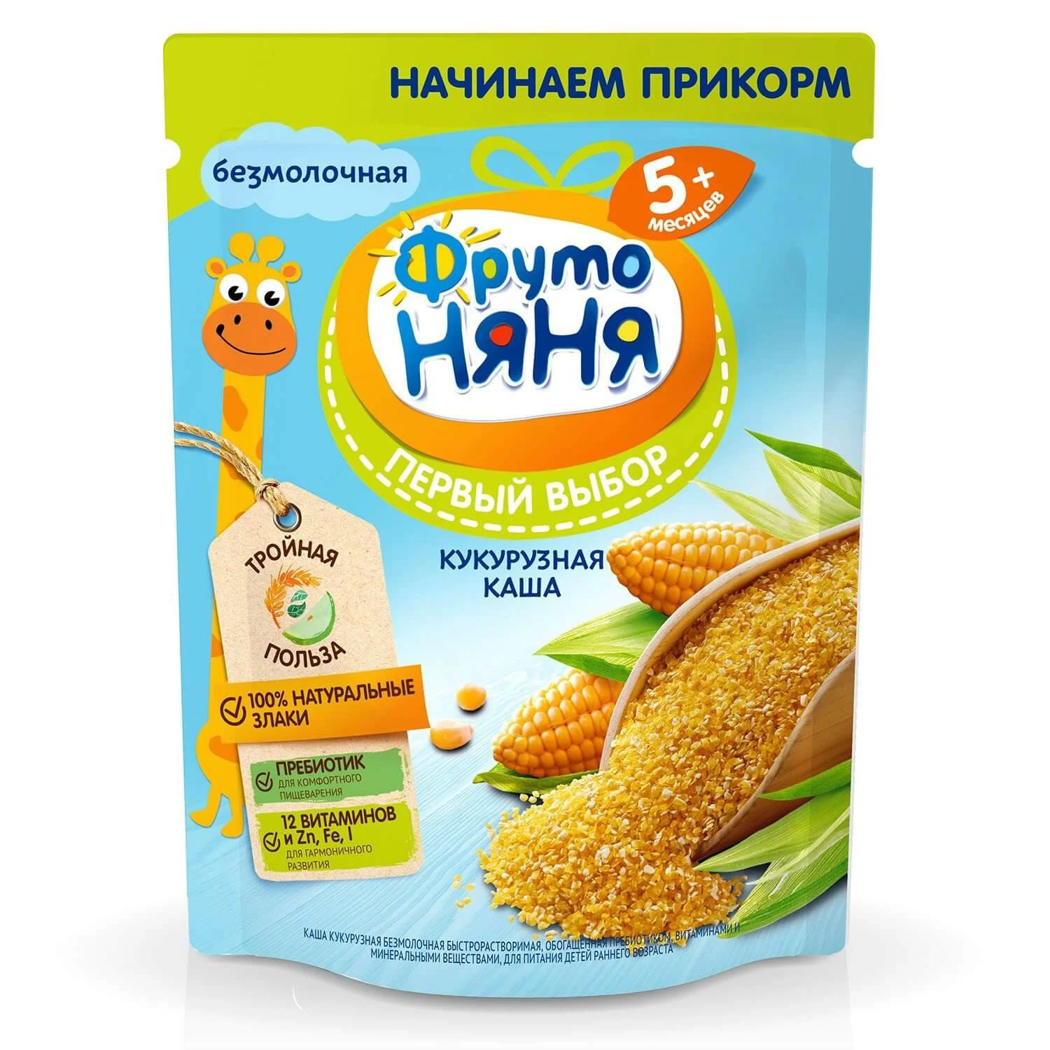 image for Каша кукурузная безмолочная ФрутоНяня (5+ мес.), 180 г foto