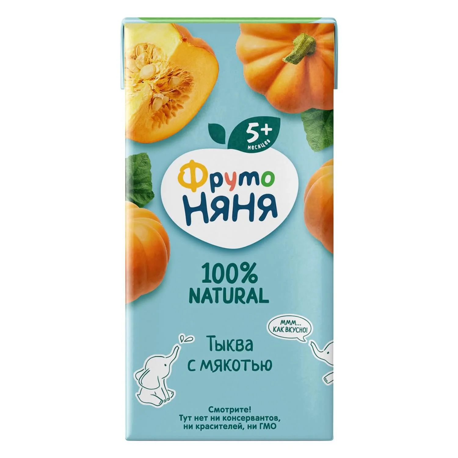 Нектар ФрутоНяня из тыквы с мякотью (5+ мес.), 200 мл