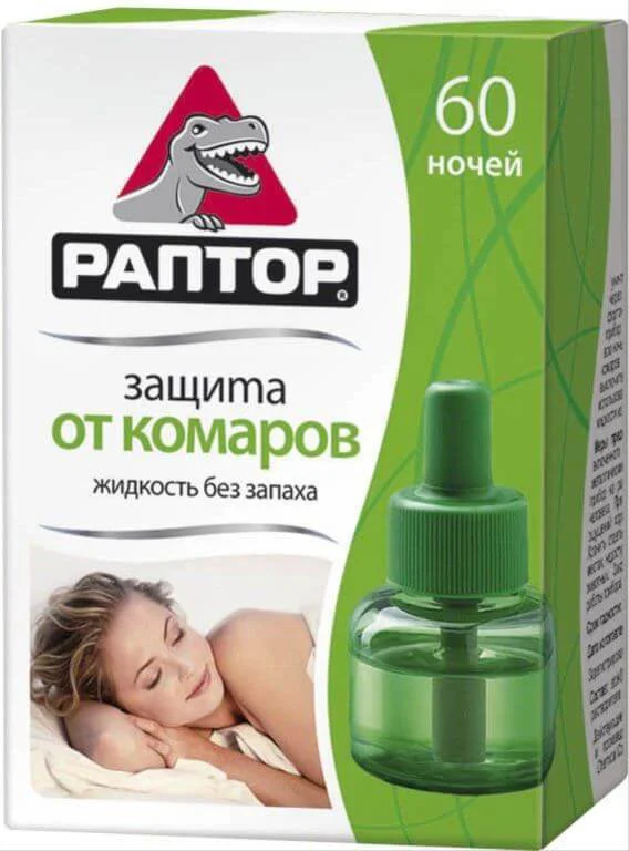 image for Solutie impotriva tantarilor Raptor, 60 nopti foto