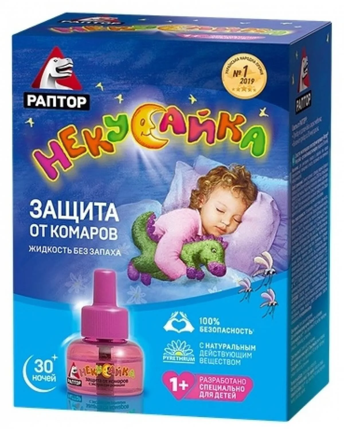 image for Средство против комаров Raptor для детей, 30 ночей foto
