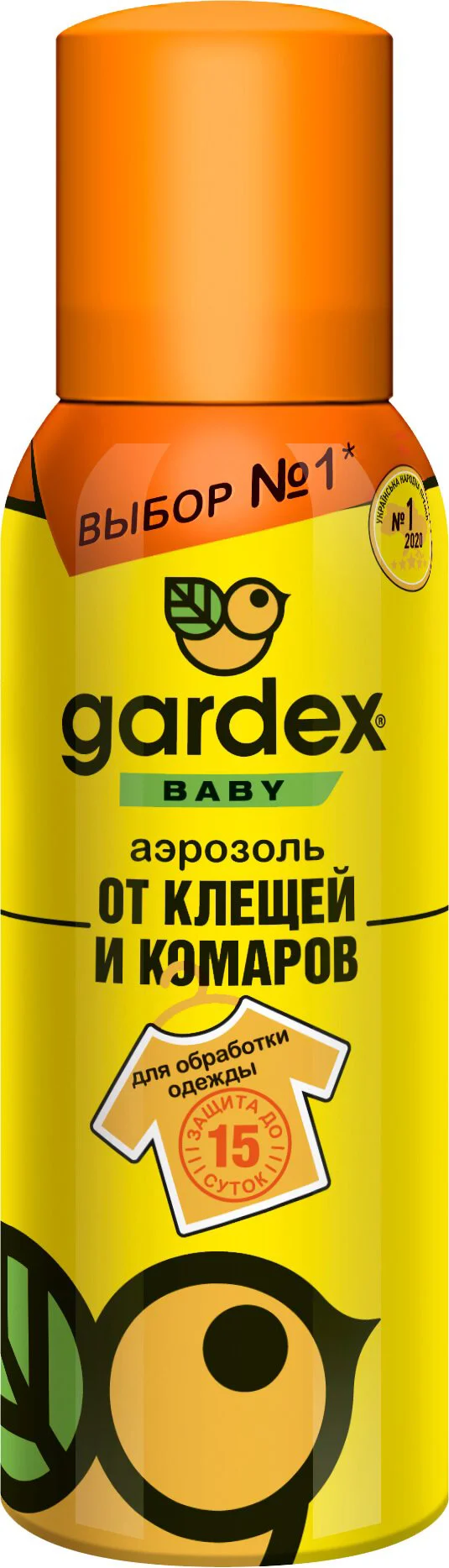 Аэрозоль против клещей и комаров Gardex Baby, 100 мл foto