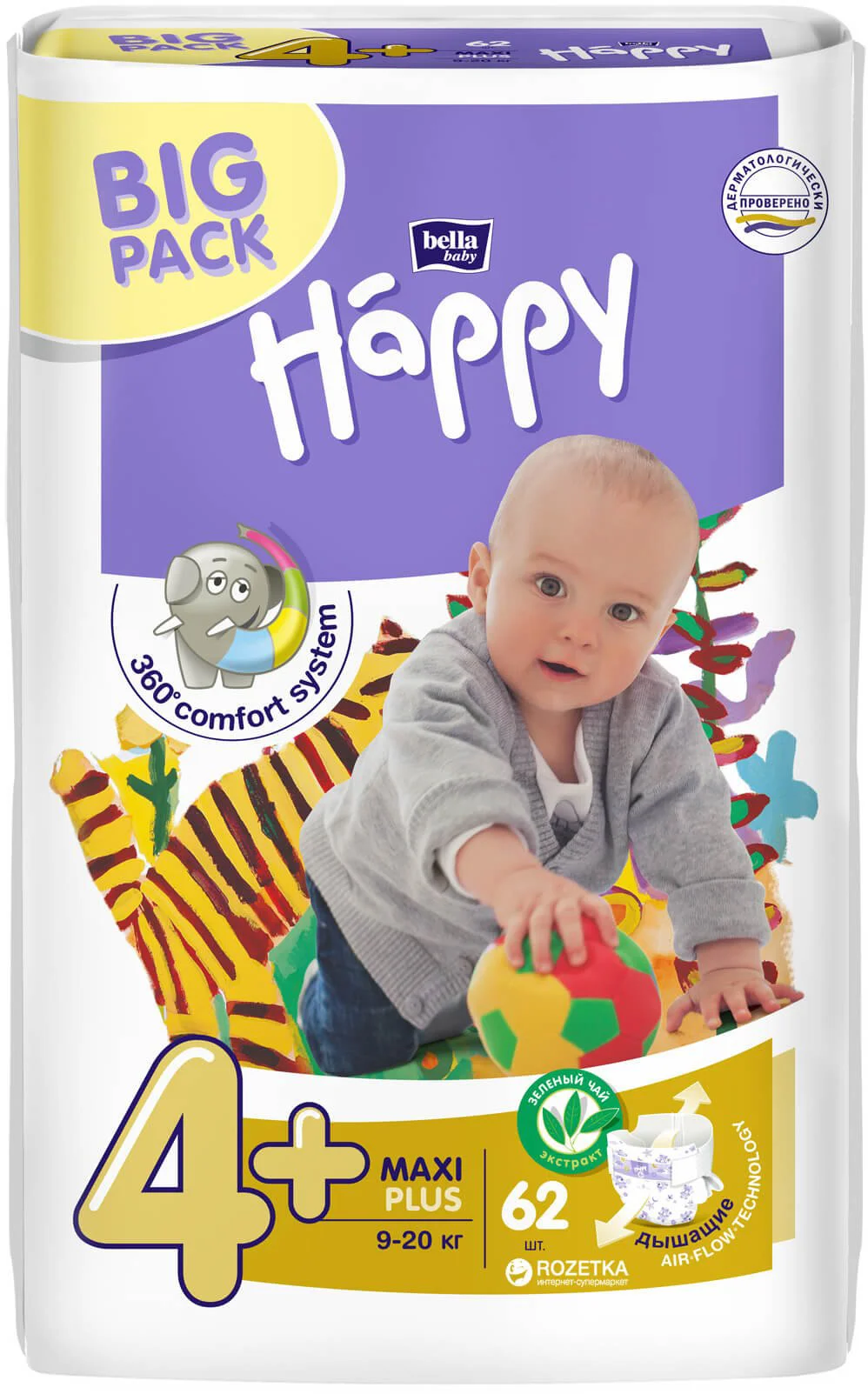 Подгузники  Happy Maxi 4+ Big Pack (9-20 кг), 62 шт. foto