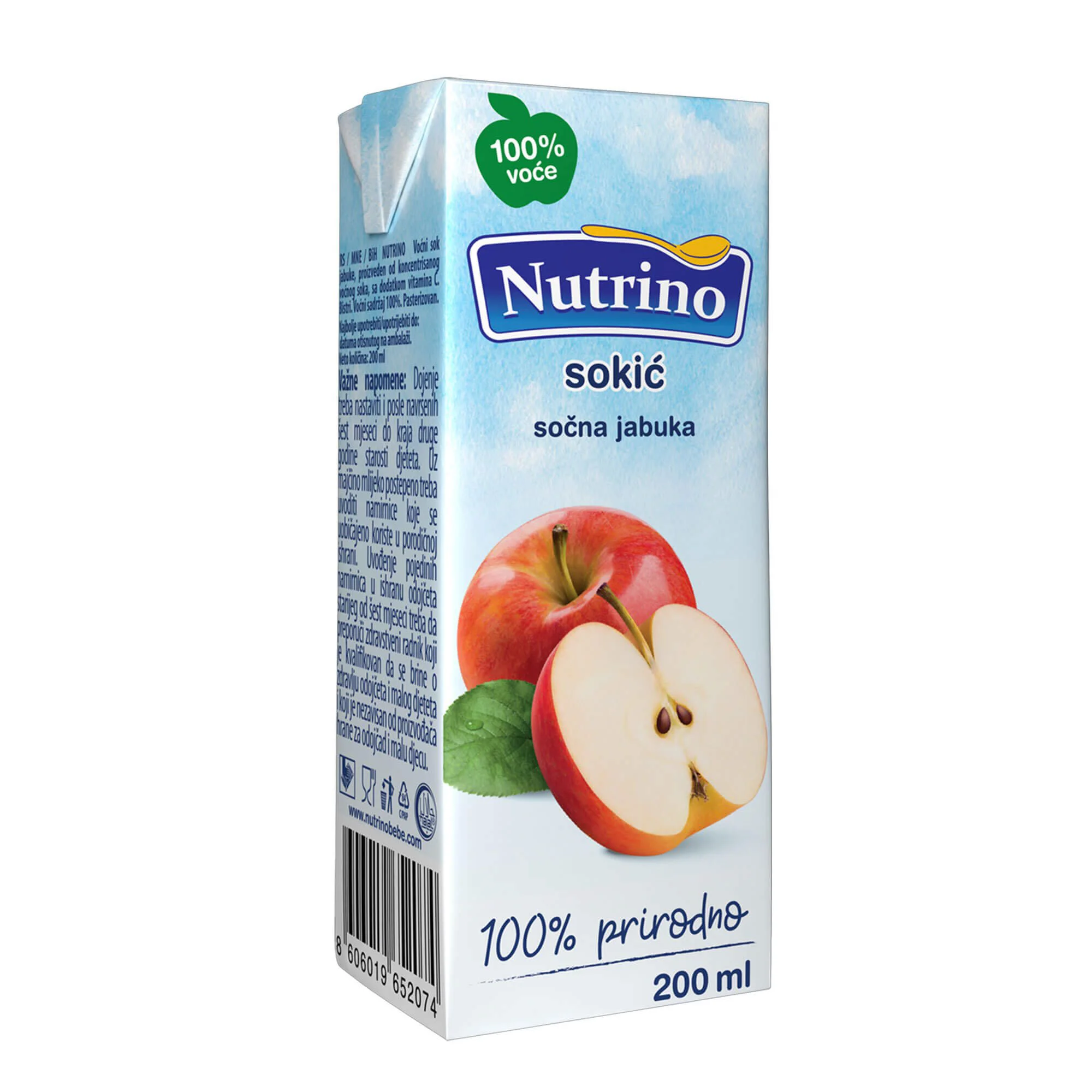 Suc Nutrino de mere, 200 ml foto