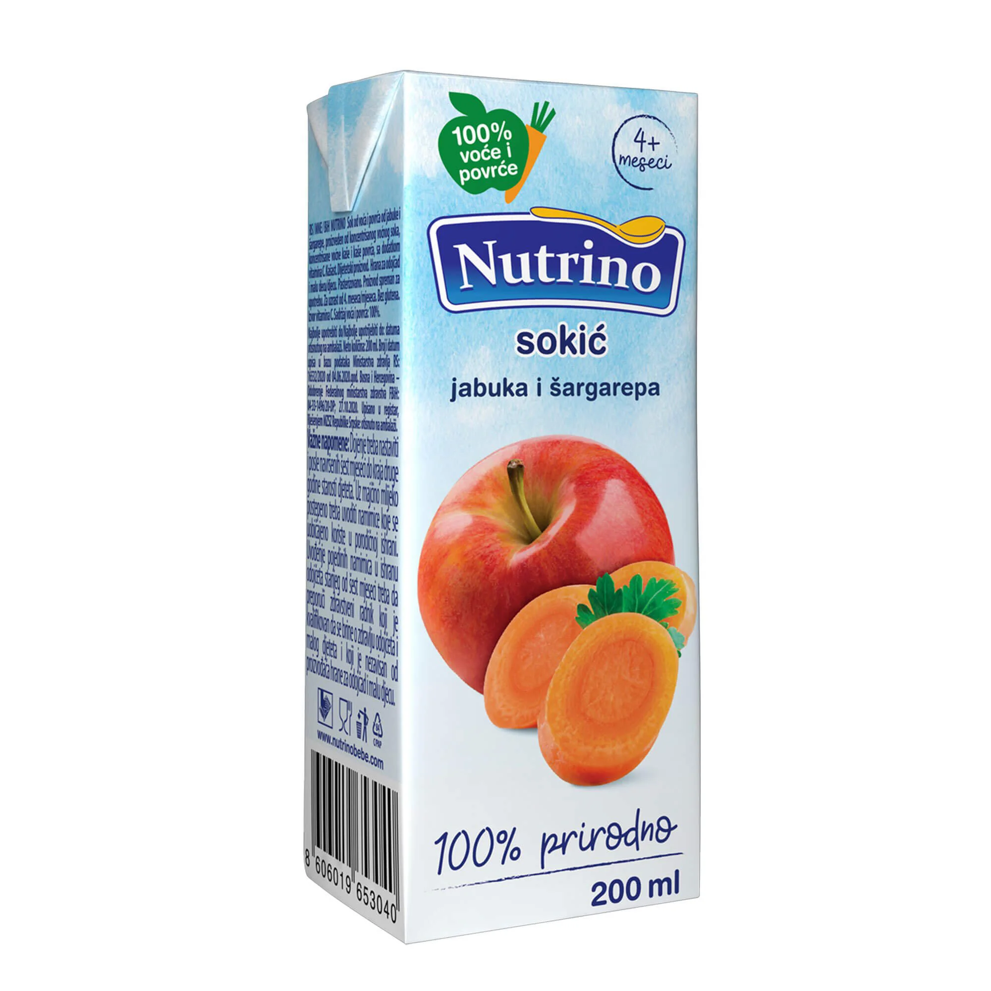 Suc Nutrino de mere si morcovi (4+ luni), 200 ml foto