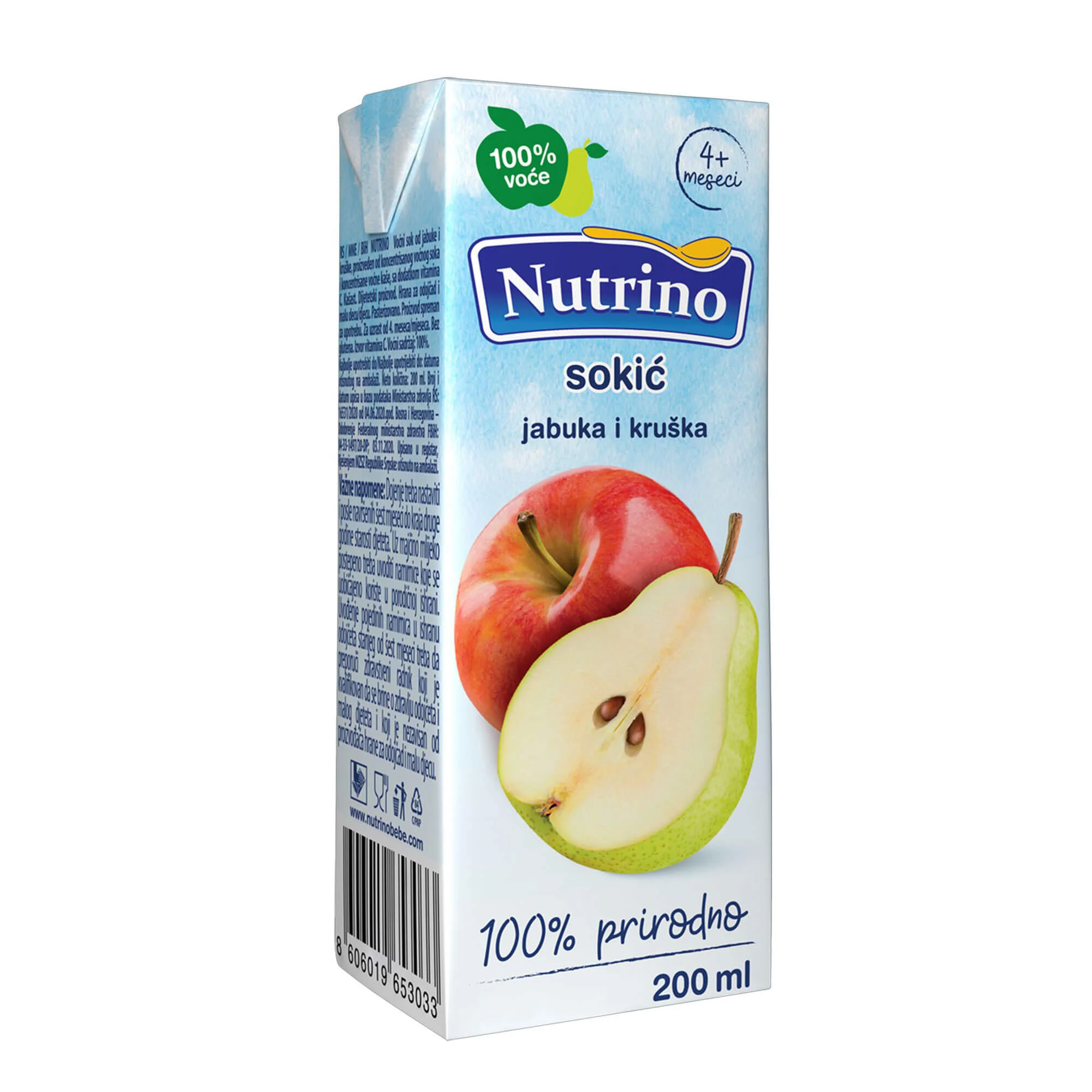 Suc Nutrino de mere si pere (4+ luni), 200 ml foto