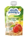 Piure Когда Я вырасту 5 cereale cu fructe si frisca (6+ luni), 220 g foto