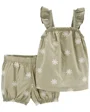 Carter's Set 2 piese Top si pantaloni scurti Flori