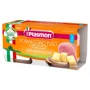 Пюре Plasmon с плавленым сыром и ветчиной (4+ мес), 2x80 г