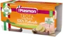 Пюре Plasmon из форели с картофелем (6+ мес), 2х80 г