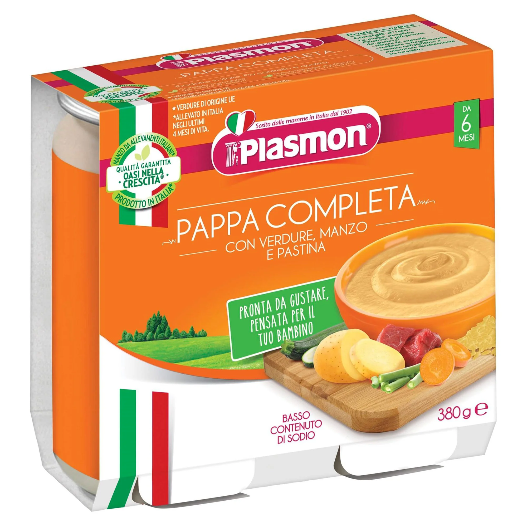 Пюре Plasmon из говядины с овощами и макаронами (6+ мес.), 2x190 г