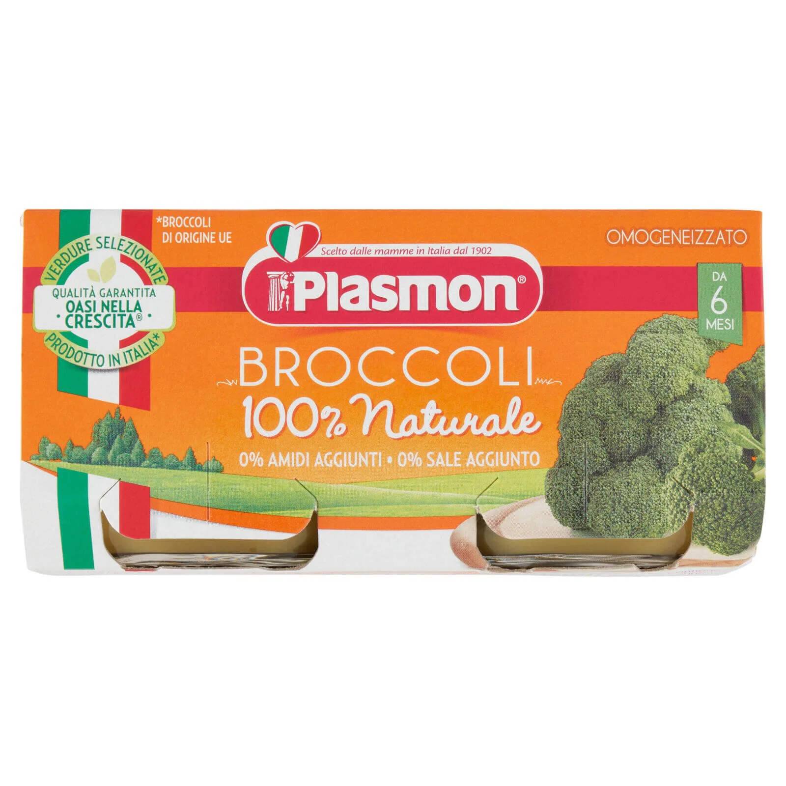 Пюре Plasmon из брокколи (6+ мес.), 2x80 г