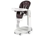 Scaun de masa Peg Perego Tatamia Follow Me Cacao