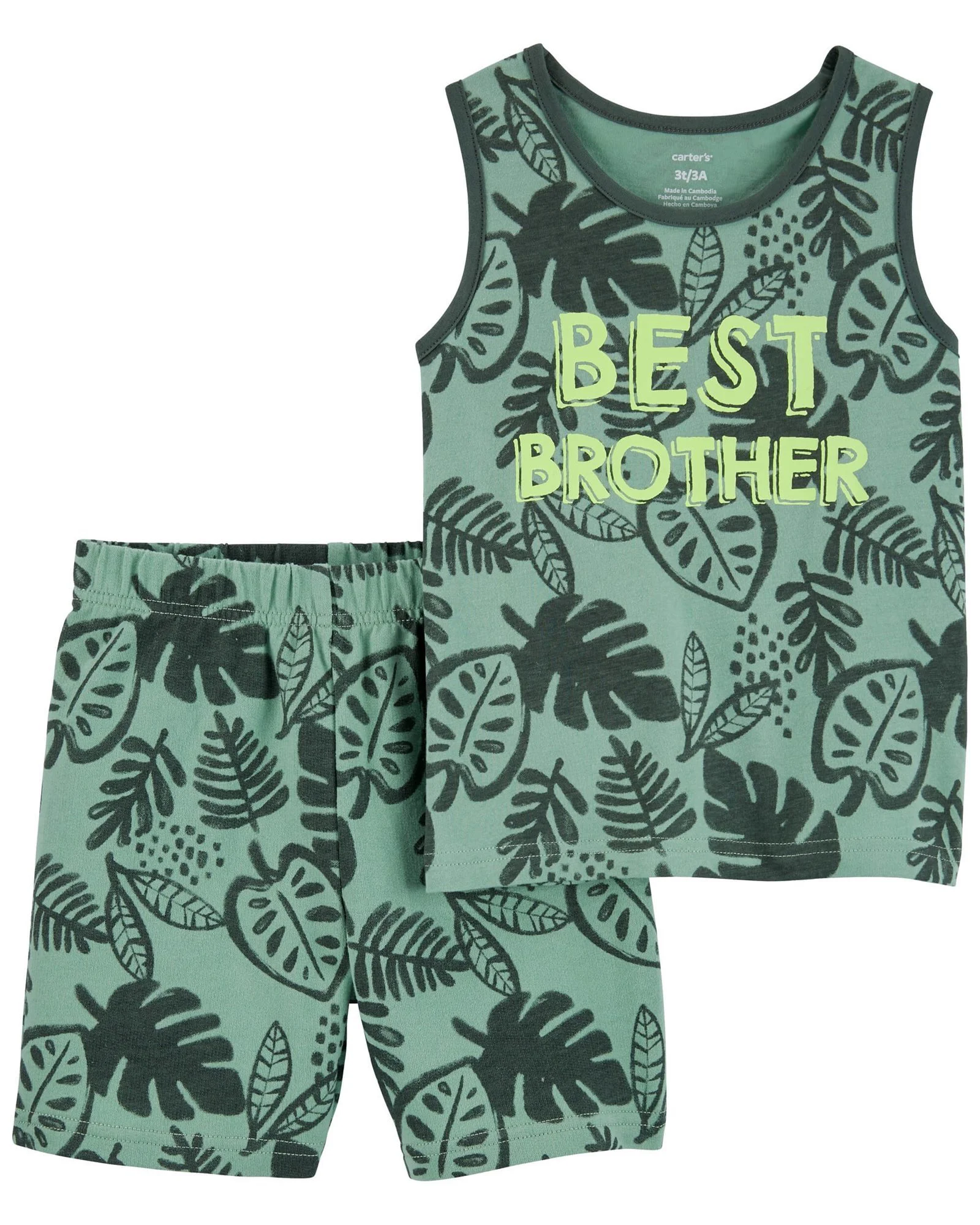 Carter's Set 2 piese Tricou si pantaloni scurti Cel mai bun frate foto