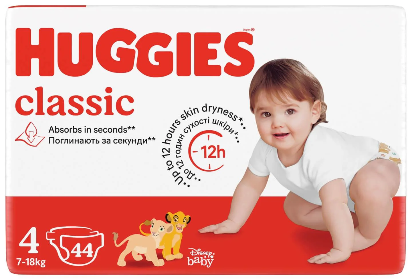 image for Scutece Huggies Classic Jumbo 4 (7-18 kg), 44 buc. foto