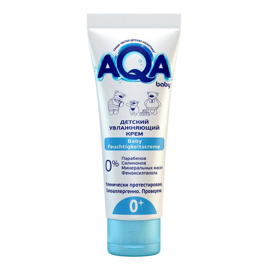 Crema hidratanta pentru bebelusi AQA Baby (0+ luni), 75 ml foto