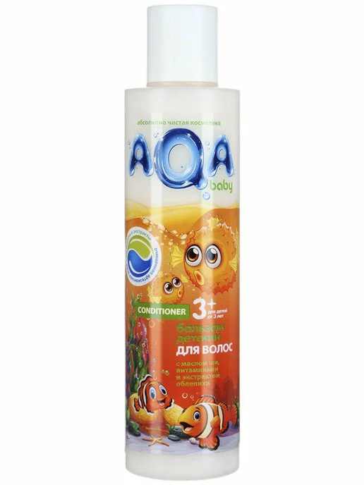 Balsam pentru par pentru copii AQA Baby cu extract de catina, 210 ml foto