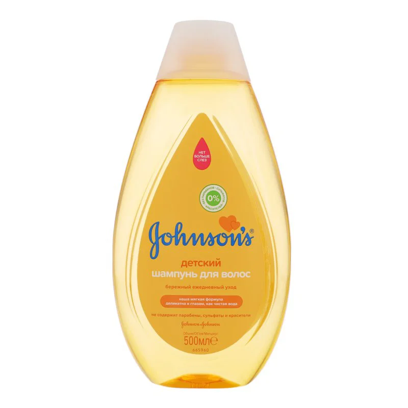 image for Шампунь детский Johnson's Baby New, 500 мл foto