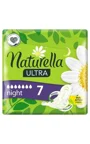 Гигиенические прокладки Naturella Ultra Night, 7 шт.