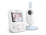 Interfon video digital Philips Avent