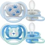 Пустышка силиконовая ортодонтическая Philips AVENT Ultra Air Boy  в контейнере (6-18 мес+.), 2 шт. foto