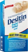 Детский крем от опрелостей Desitin, 50 г. foto