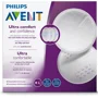 Одноразовые вкладыши для бюстгальтера Philips Avent, 60 шт.