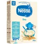 Каша безмолочная рисовая Nestle (4+ мес.), 250 г