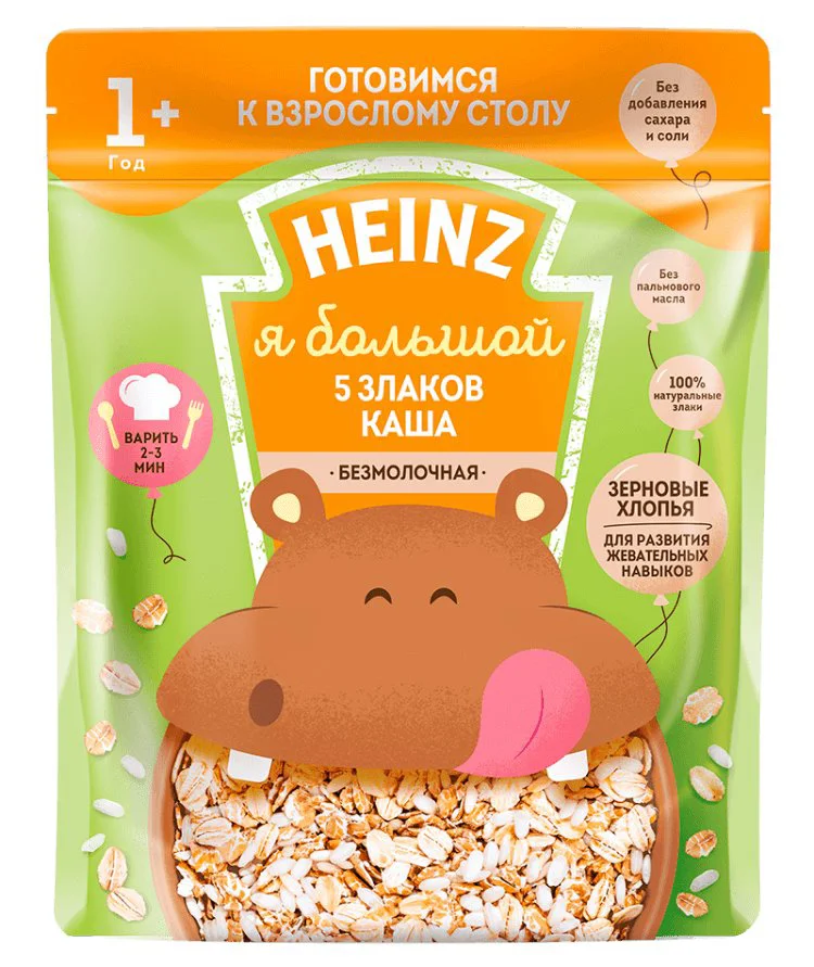 Terci din 5 cereale fara lapte Heinz "Sunt Mare" (12+ luni), 200 g foto