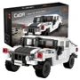 Конструктор CaDA Hammer Off-Road, 328 штук