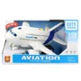 Avion cu inertie Wenyi Planebus 730A, 1:120 foto