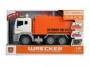 Masina Cleaner cu inertie Wenyi 1:12