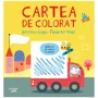 Cartea de colorat pentru copii foarte mici foto