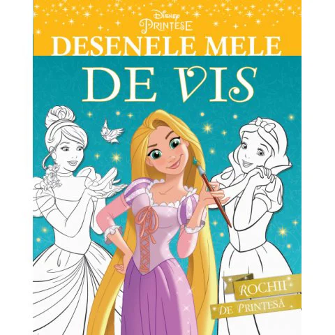 Disney. Printese. Desenele mele de Vis. Rochii de Printesa foto